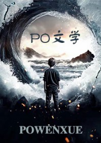 皇兄他什么都知道(骨科 1V1 H )