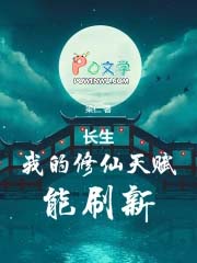 清平纪实