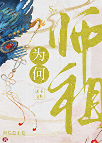 无人采摘玫瑰