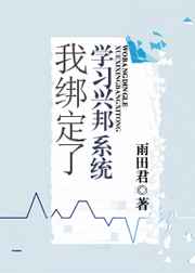 扑倒(高h,系统,小短篇脑洞)