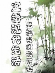 出轨的她