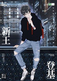 ǻ[羺]