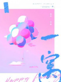 һ
