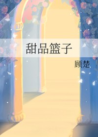 Ʒ