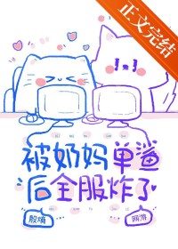 赥ȫը[]