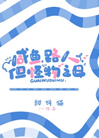 㣬·ˣ֮ĸ
