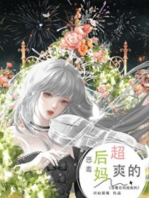 񶾺裬so easy