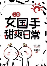 Ů֣ˬճ