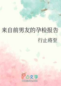 ǰѵм챨