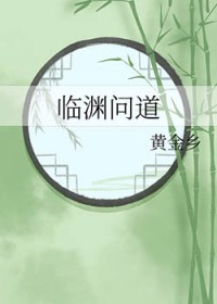 Ԩʵ