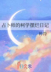 [] ռʦĿѧռ