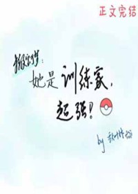[鱦ͬ] ѵңǿ