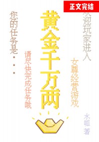 ƽǧ[Ů]