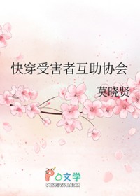 촩ܺ߻Э