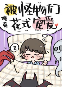 ǻʽ谮