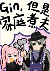 [] GinǼͥ