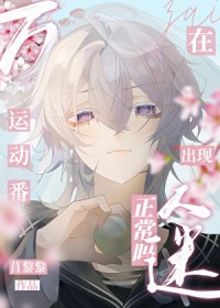 [] ˶