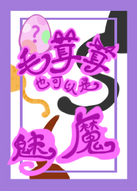[Ӣ] ëҲħ