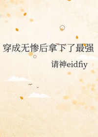 [] ޲Һǿ