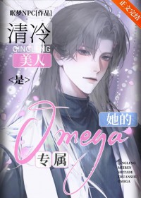 רOmega[GB]
