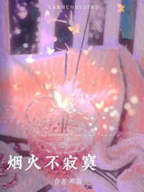 ̻𲻼į