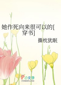 ժ