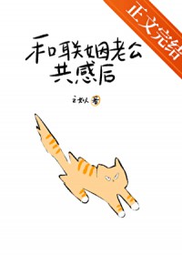 Ϲк󱻶