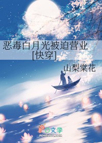 񶾰¹ⱻӪҵ[촩]