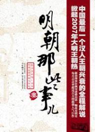 Щ¶棩