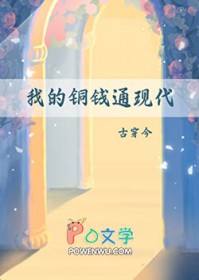 ҵͭǮִͨŴ