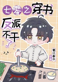 ֮鷴ɲ