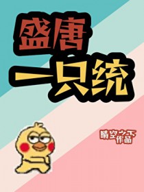 ʢһֻͳ