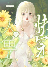ı[촩]
