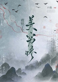 ˸