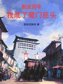 Ƥ꣬ҳħžͷ