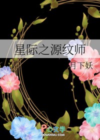 Ǽ֮Դʦ