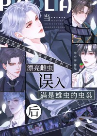 ƯƳ۳ĳ泲