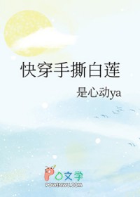 촩˺