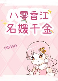 㽭ǧ