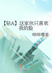 [������ͬ��] ��һ�ֻϲ���ҵ���