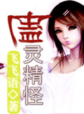 ���龫��