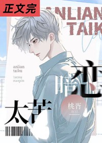 ����̫��