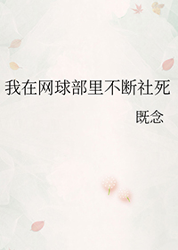 [����ͬ��] ���������ﲻ������