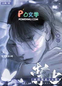 ��У��ֹAA��