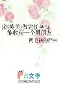 [��Ӣ��] ������������ջ�һ��������