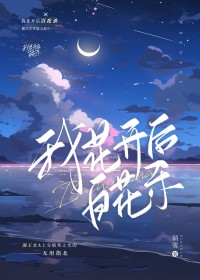 һٻɱ[ŮAO]