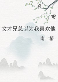 [ףͬ] ĲΪϲ
