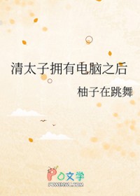 ̫ӵе֮