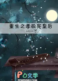 ֮Тܻʺ