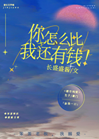 ôһǮ